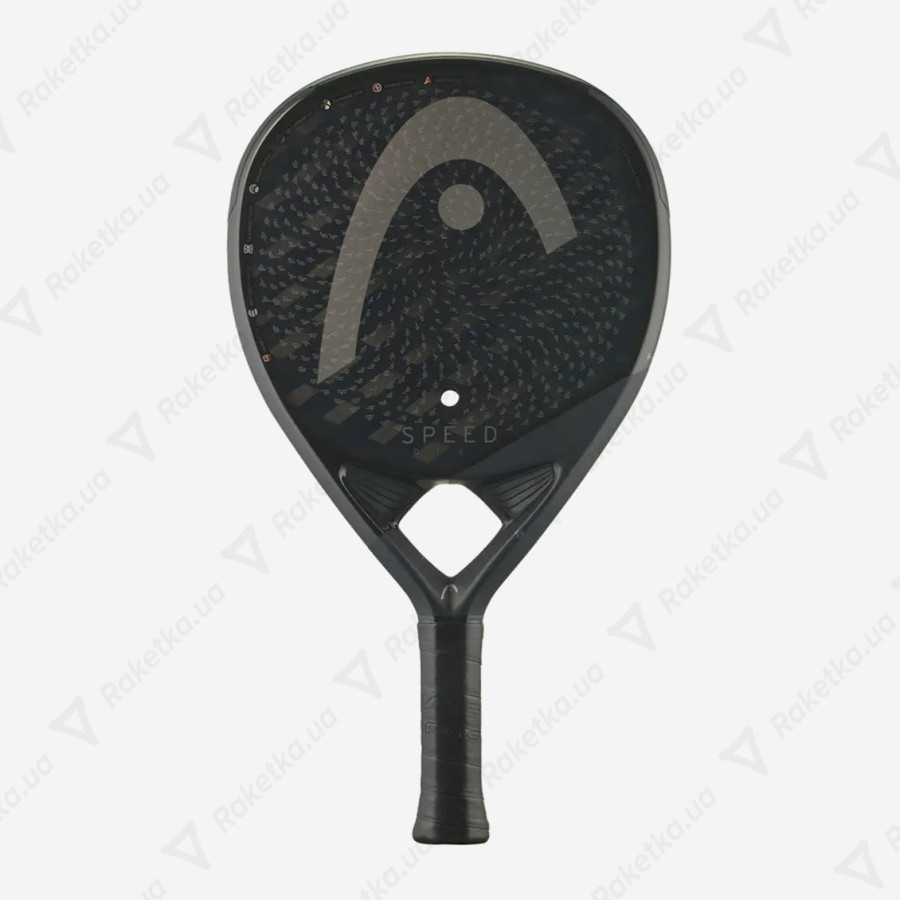 Head Speed One X 2025 221045 - купить в Киеве, цены на падел